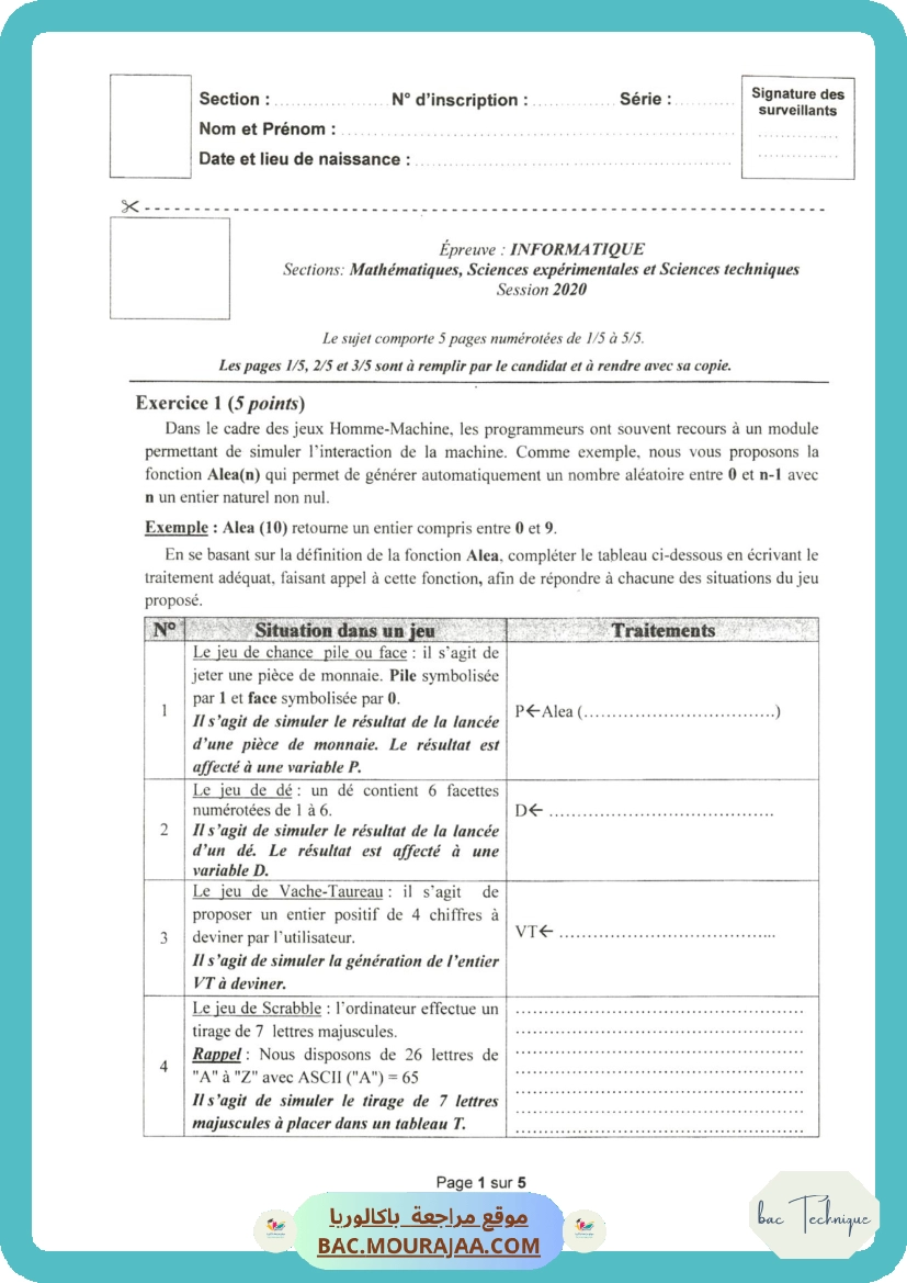 Sujet principale info Bac 2020 – Section technique